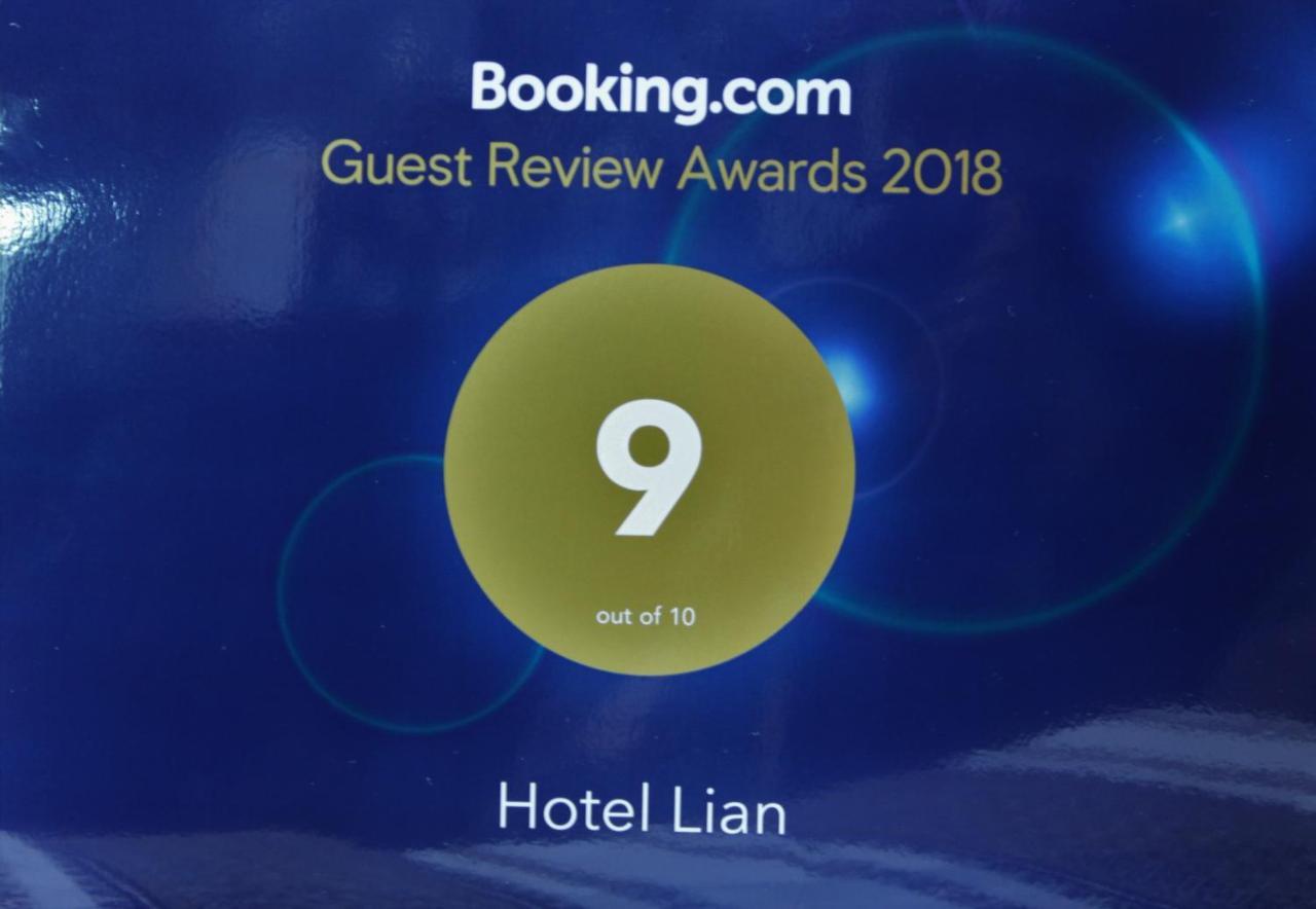 "Lian" Family Hotel & Restaurant Volosyanka  Eksteriør billede