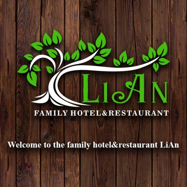 "Lian" Family Hotel & Restaurant Volosyanka  Eksteriør billede